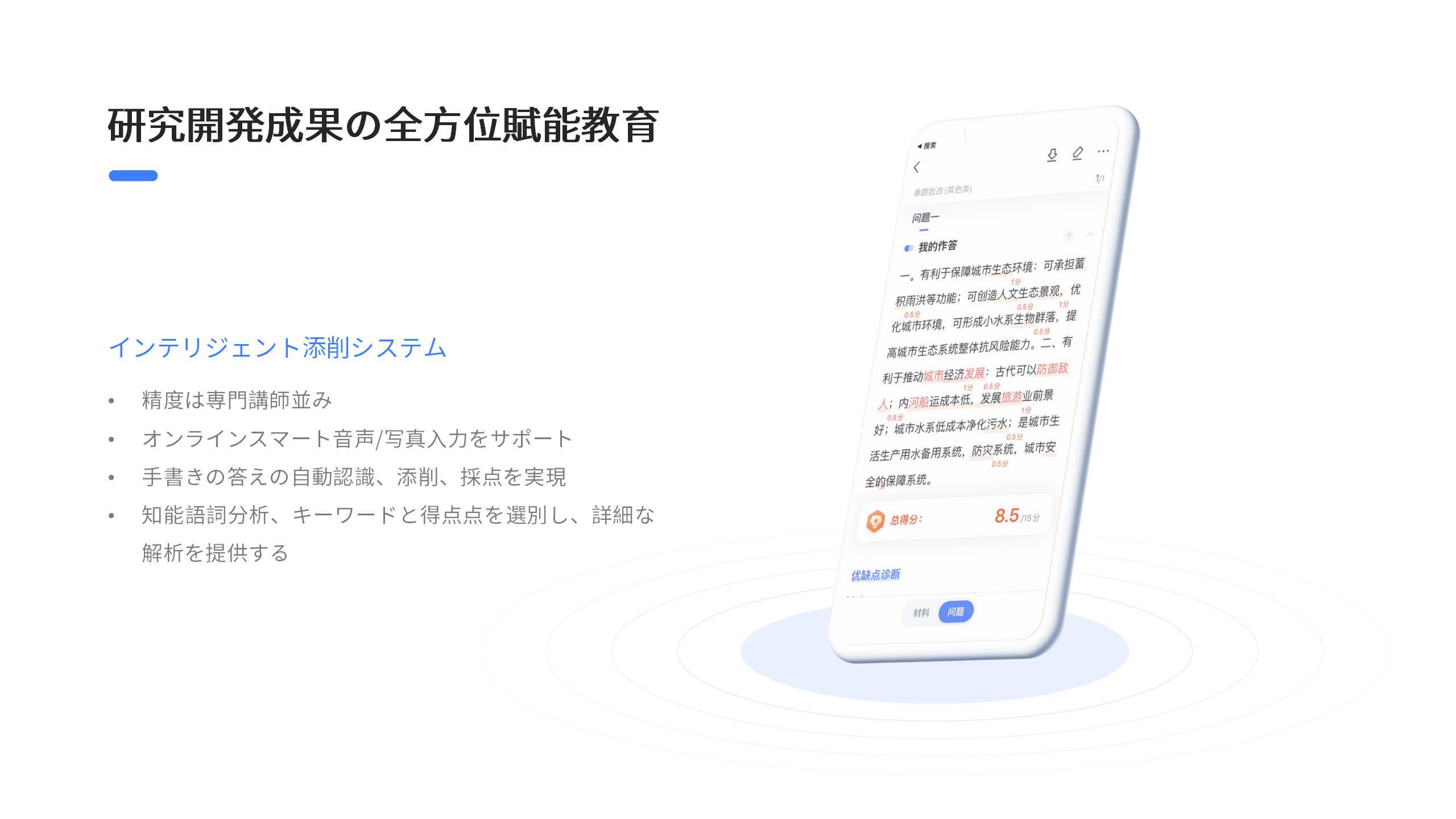 upload/20250506102516.png