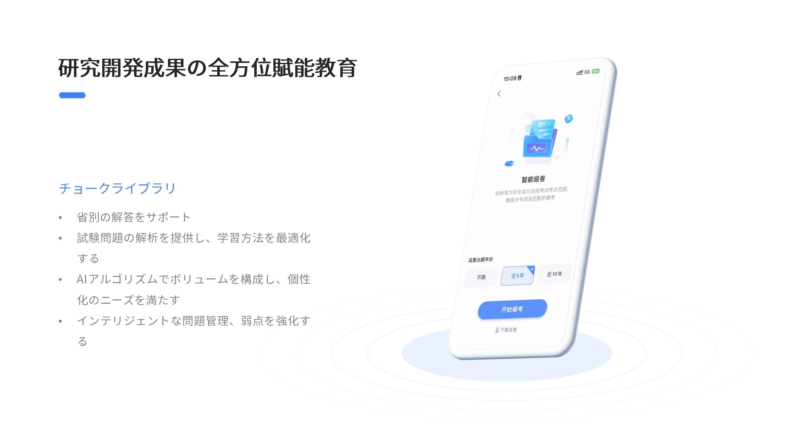 upload/20250506102608.png